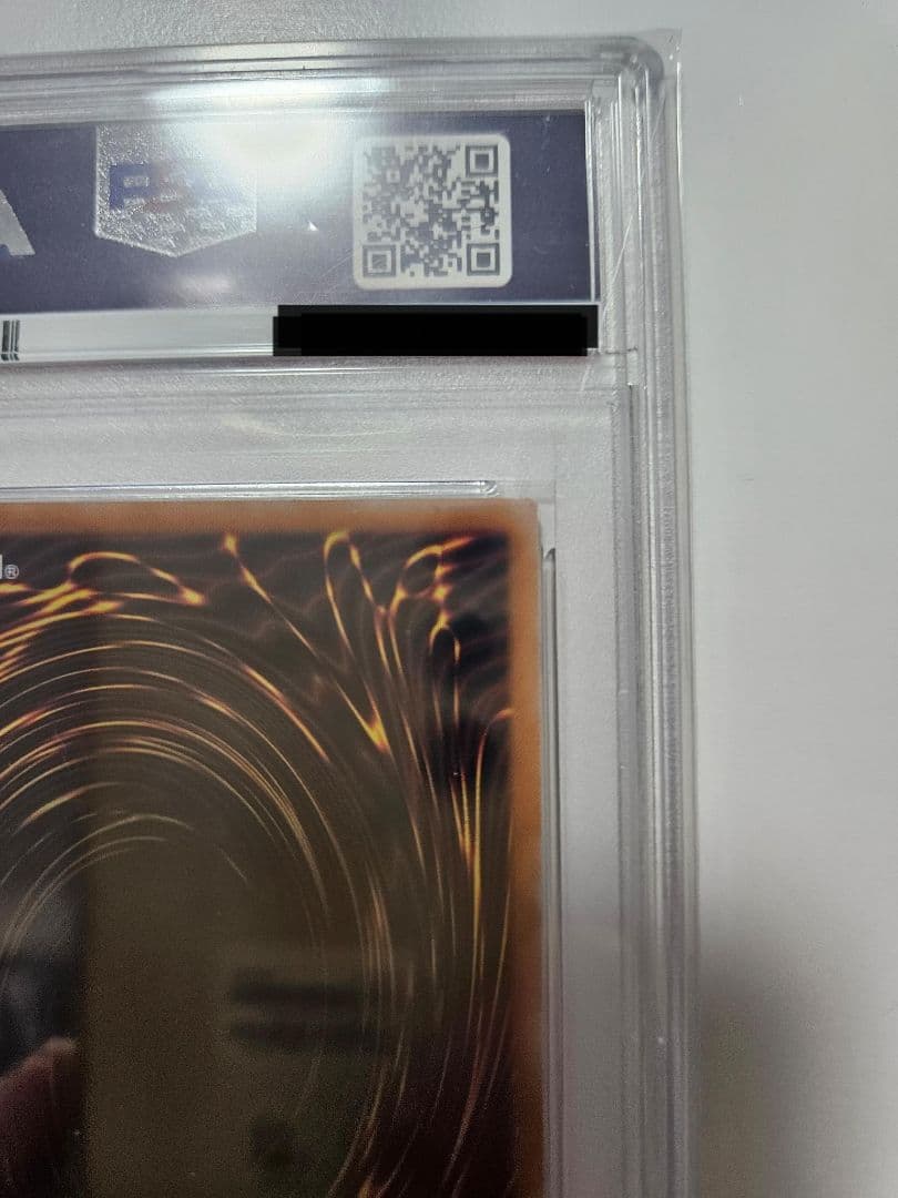 【PSA10】 青眼の白龍 ブルーアイズホワイトドラゴン 浮世絵 25th