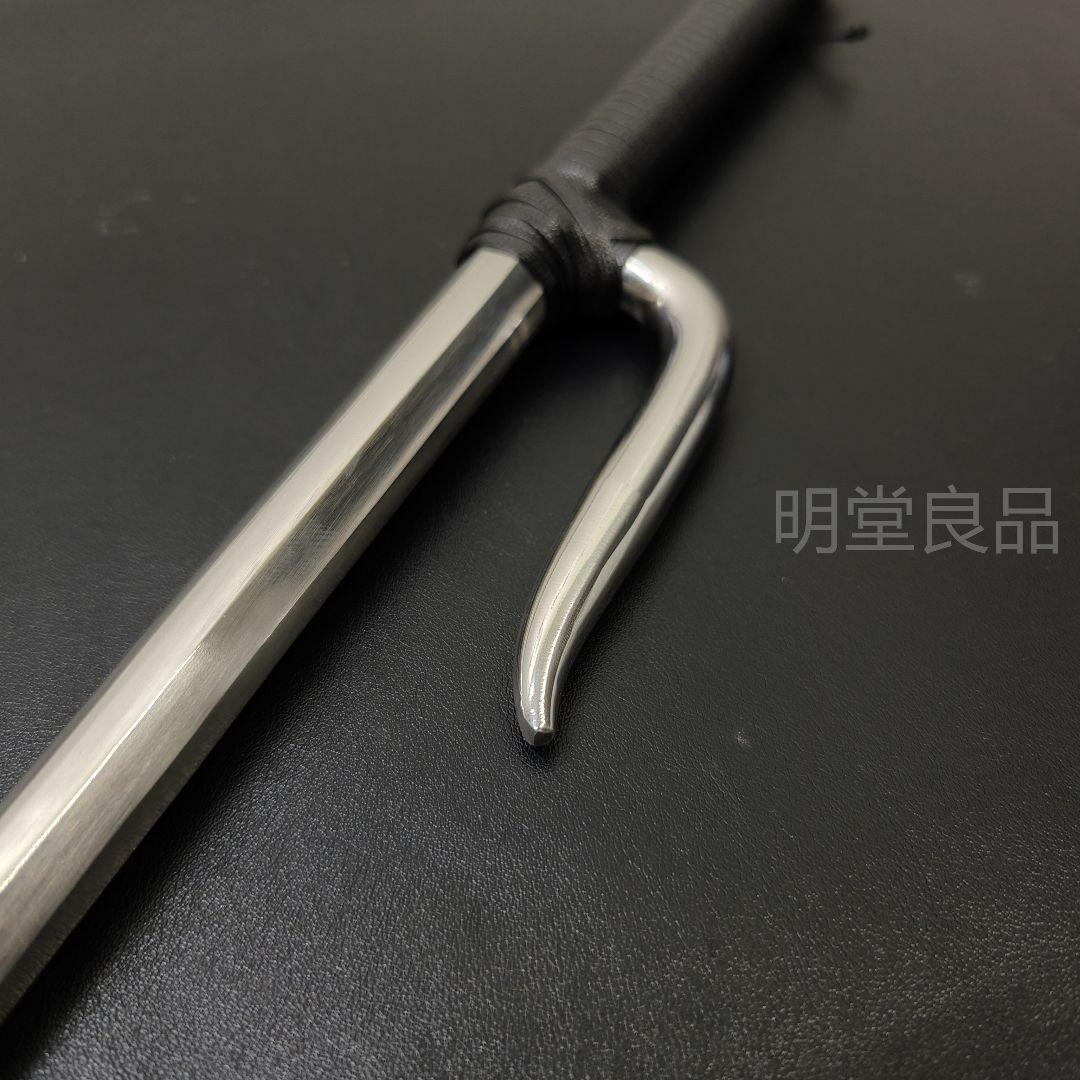 武具　十手　53CM　鉄製　古武道具　サイ　刀剣美術　現代品　専用袋付