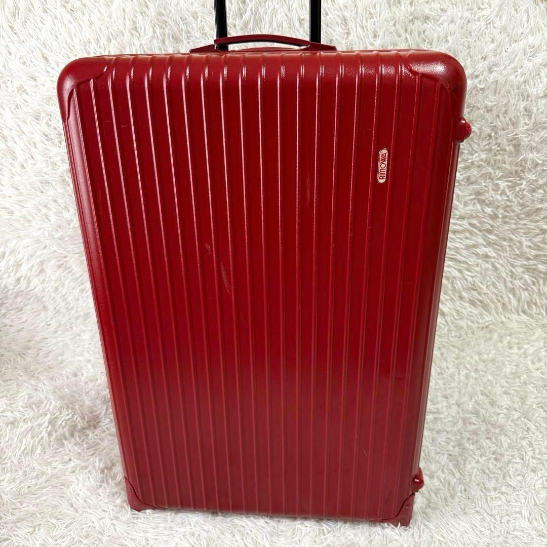 廃盤品希少✨RIMOWA リモワ サルサ キャリーケース 855.77 レッド