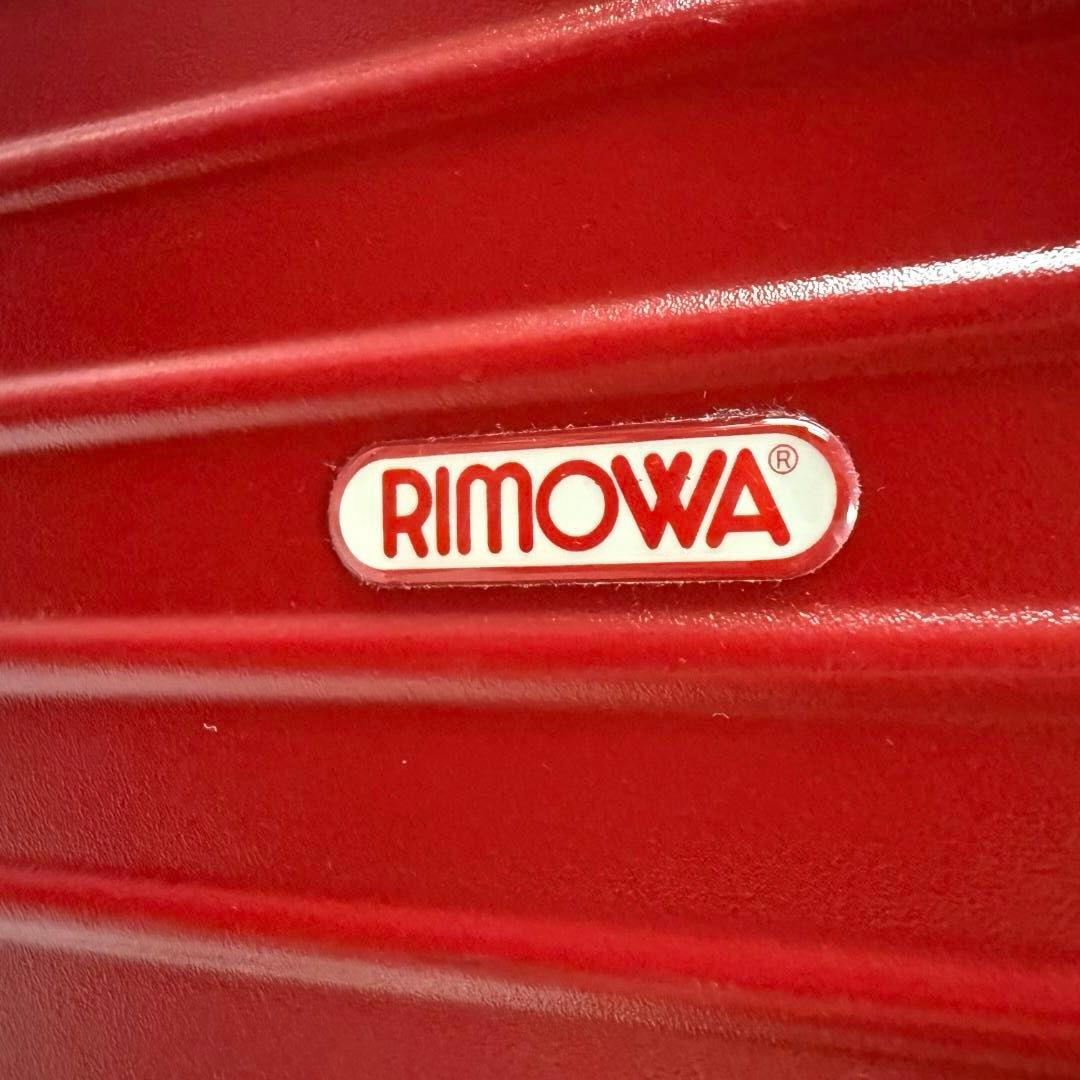 廃盤品希少✨RIMOWA リモワ サルサ キャリーケース 855.77 レッド