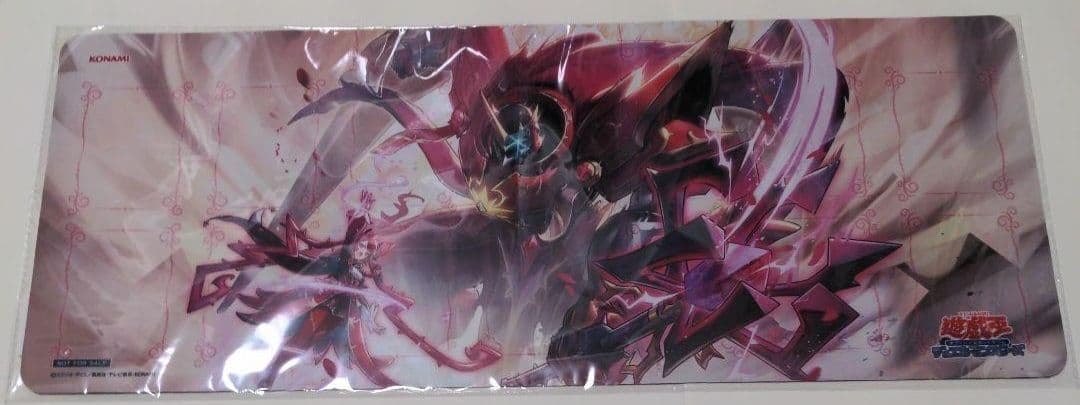 聖王の粉砕　ドミナス・パージ　ハーフプレイマット未開封　1枚品