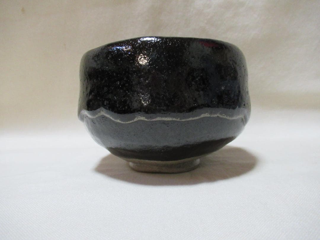 中村康平造　幕釉　黒茶碗　共箱　お仕覆付