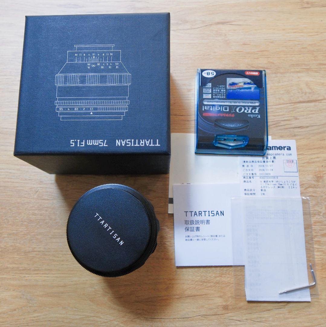 みゅう様宛 美品TTArtisan 75mm f/1.5 M42マウント