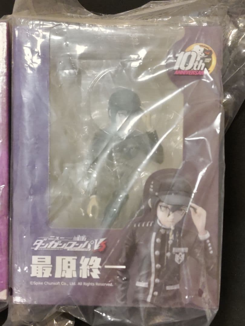 ニューダンガンロンパV3 王馬小吉 最原終一 フィギュア 10th 新品未開封