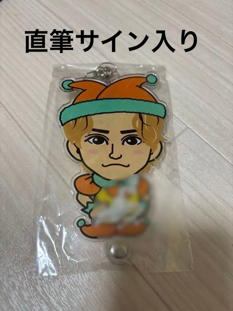 神谷健太サイン入りフォトプロップス