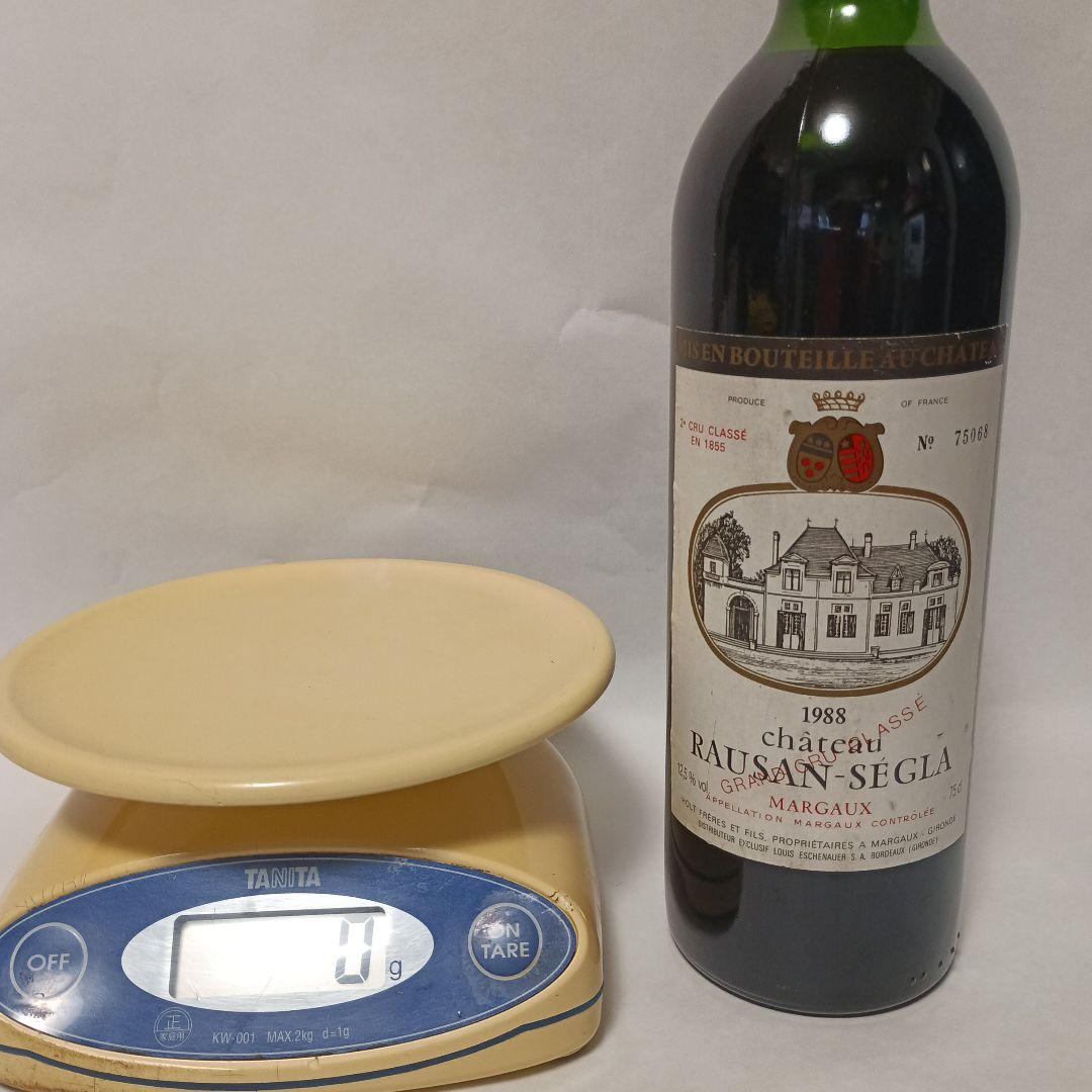 【シャトー ローザンーセグラ】 1988年 赤ワイン