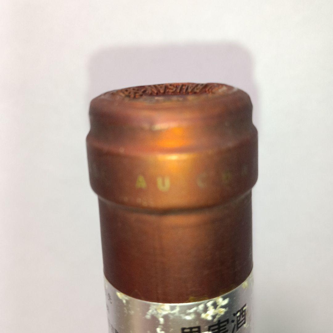 【シャトー ローザンーセグラ】 1988年 赤ワイン