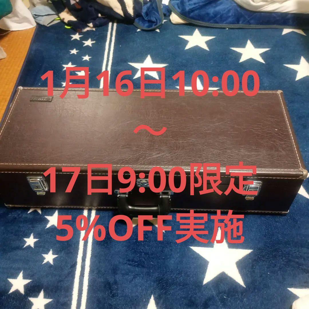 テナーサックスYTS62　初代モデル