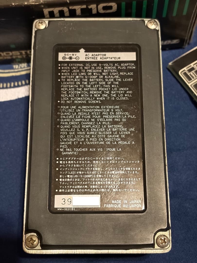 ニ*タ様 Ibanez MT10 Mostortion ディストーション(元箱,