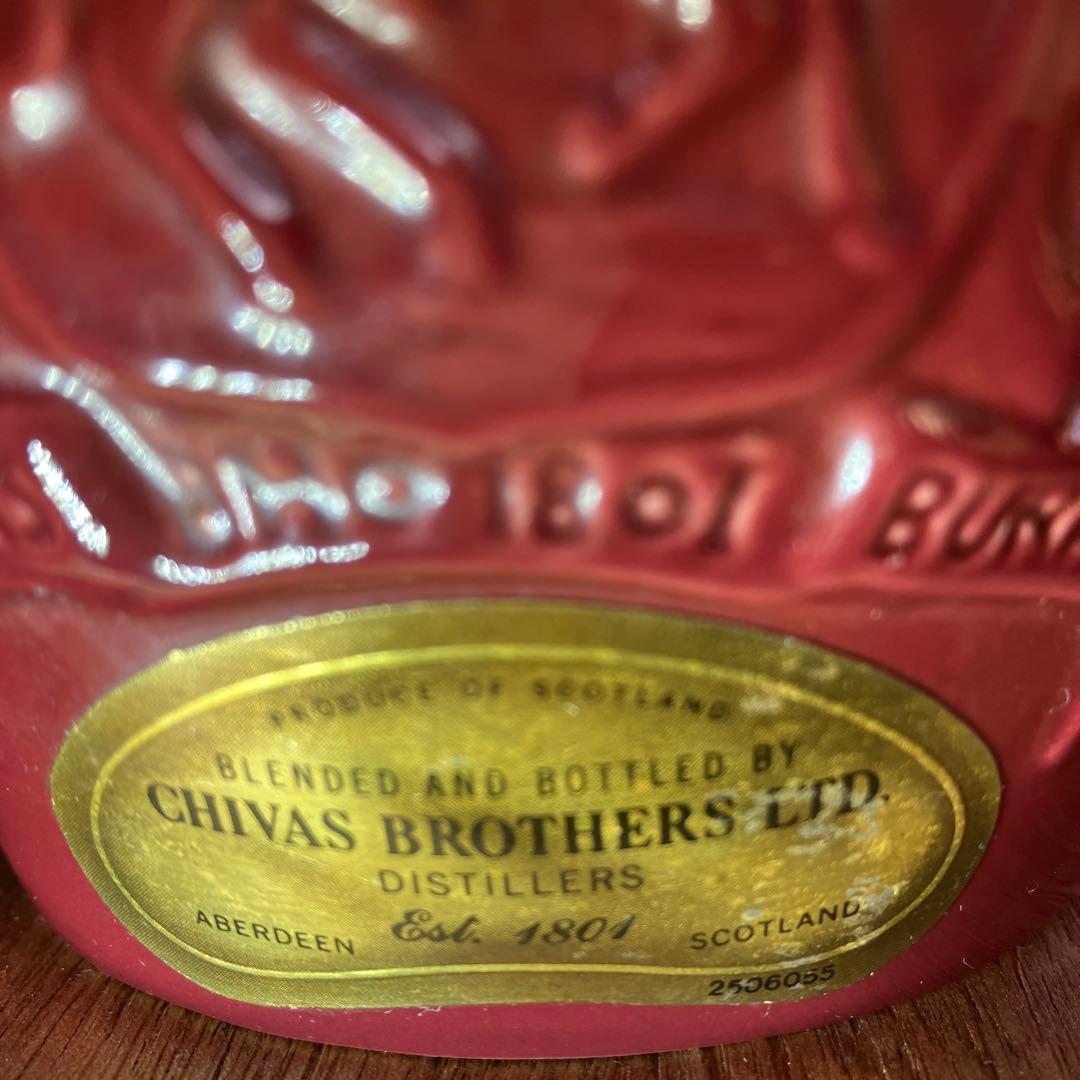 【未開栓】 SALUTE ロイヤルサルート 21年 赤陶器 1204g