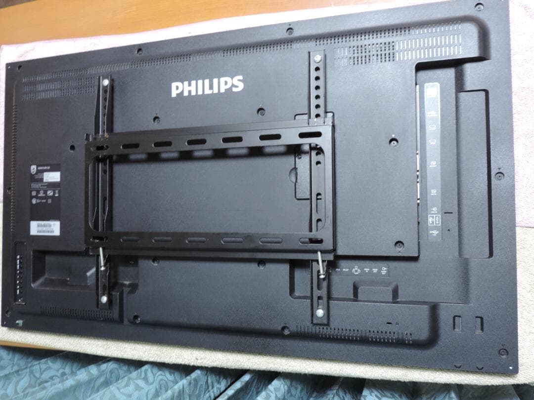 PHILIPS大型ディスプレイ　43型 43BDL4050D/11 381A