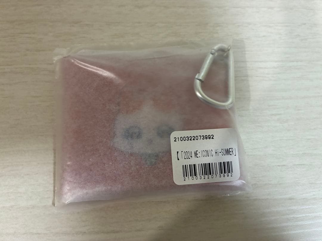 海老原鼓IDカードセット