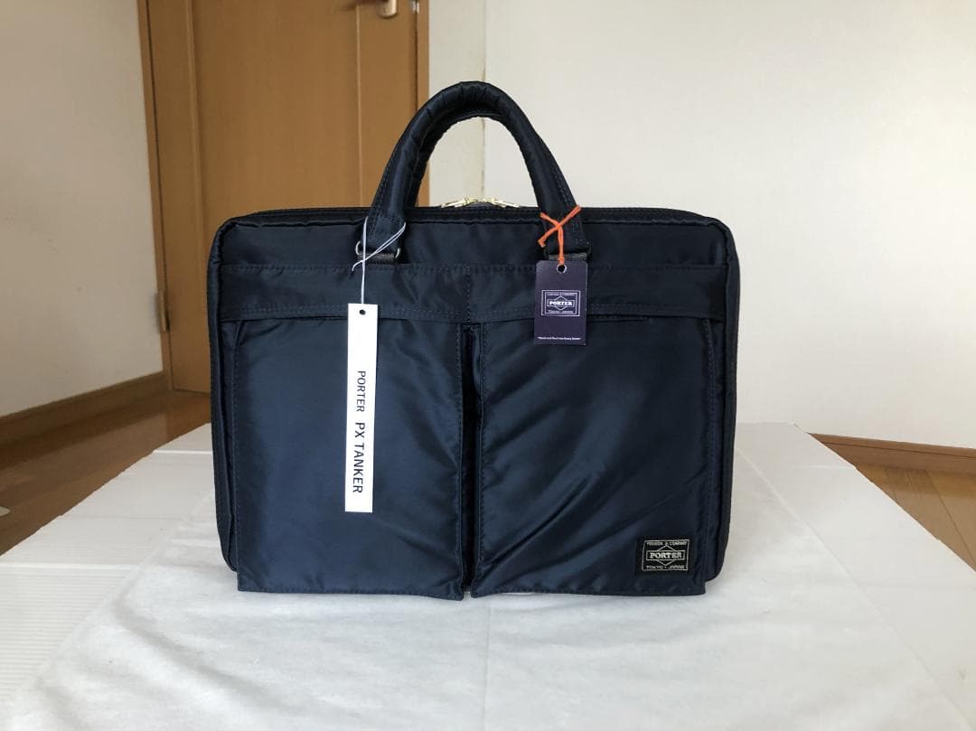 激美品　ポーター　PX　タンカー　ブリーフケース　アイアンブルー　ビジネス　PC