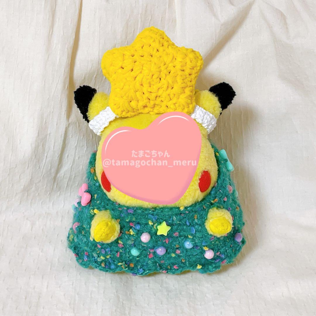 3点 ツリー パンダ キャンディ帽子