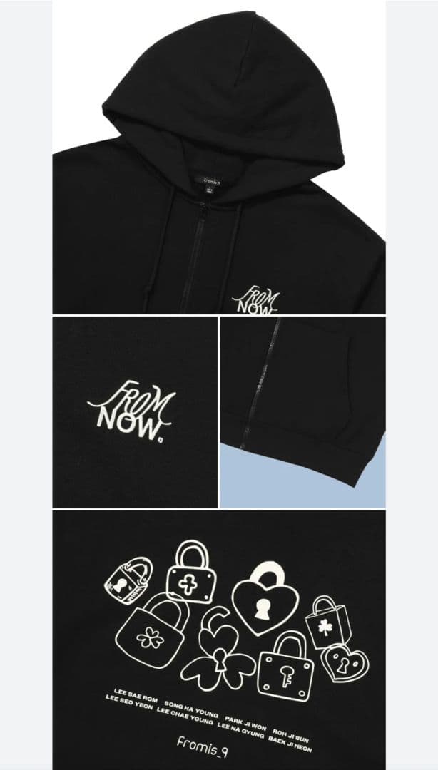 fromis_9 ジップアップ フーディ FROM NOW.