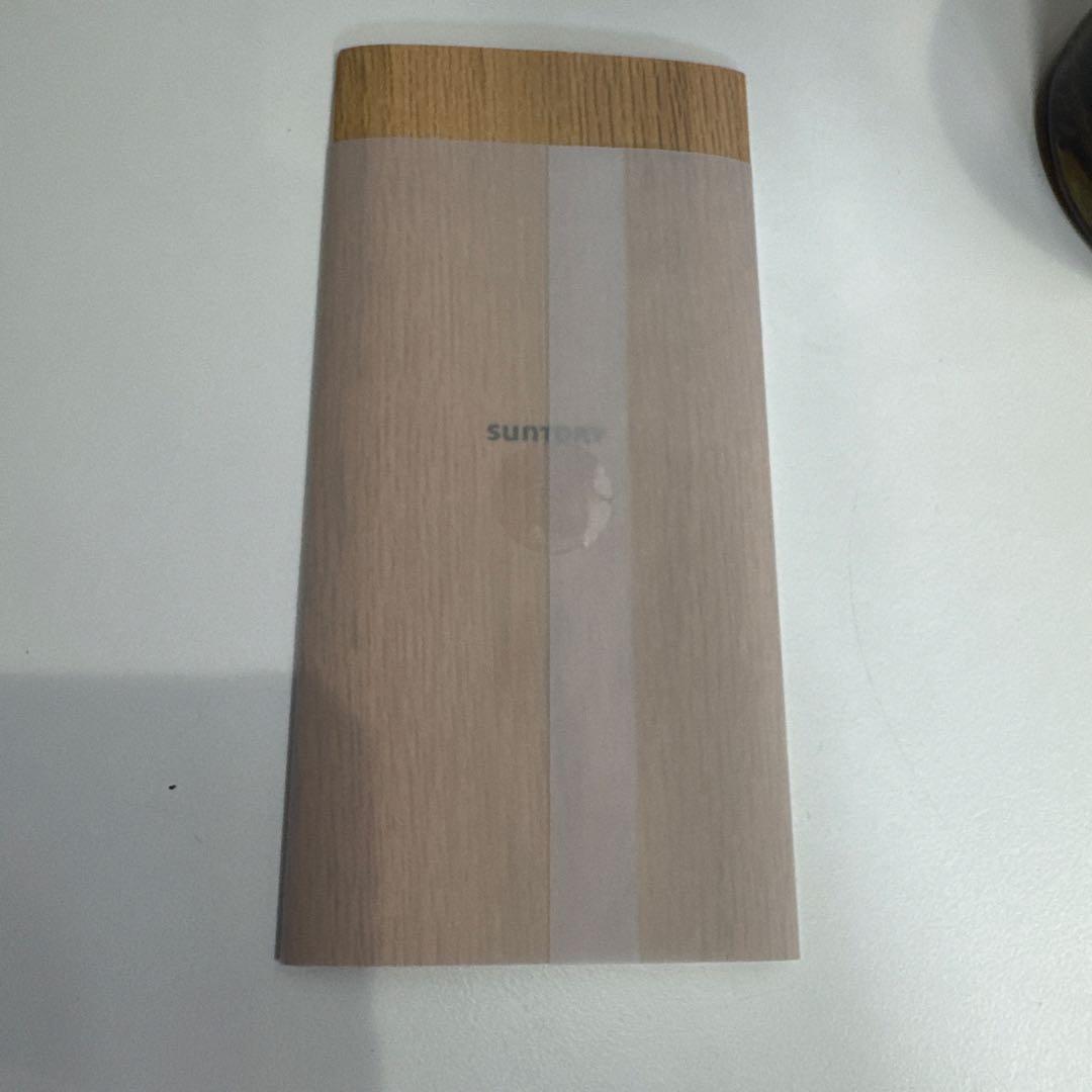 THE YAMAZAKI シングルモルトウイスキー 限定版 2021