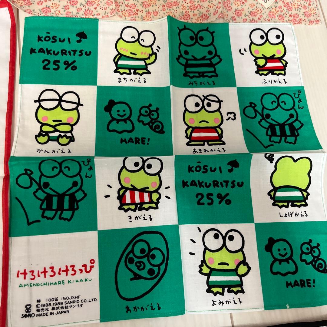 サンリョウ　レトロ　 ハンカチ セット 1980年代