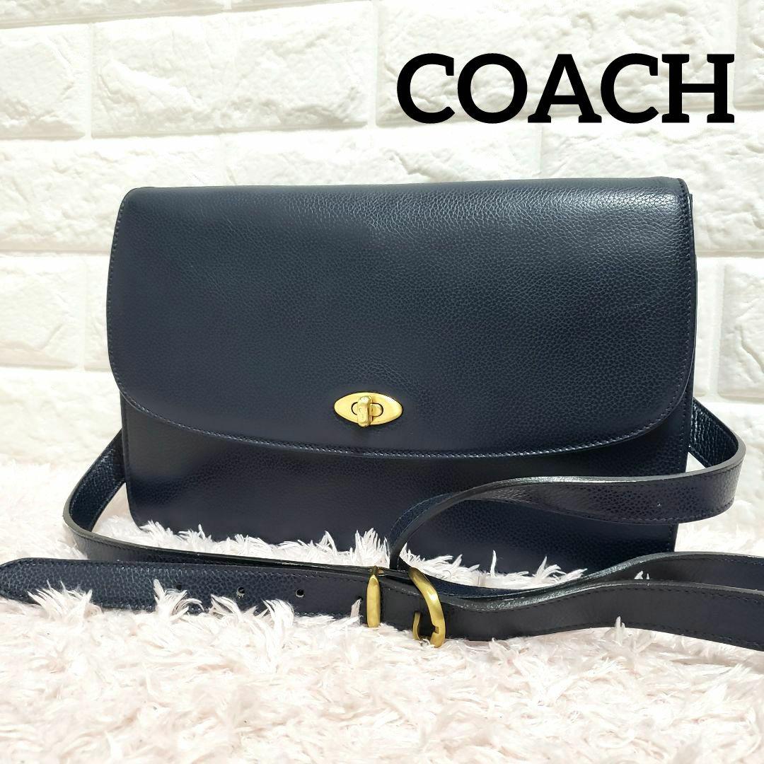 COACH オールドコーチ 美品 ゴールド ターンロック ショルダーバッグ