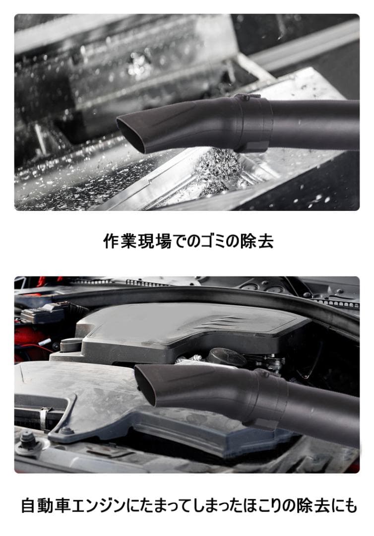 メンテナンス 55