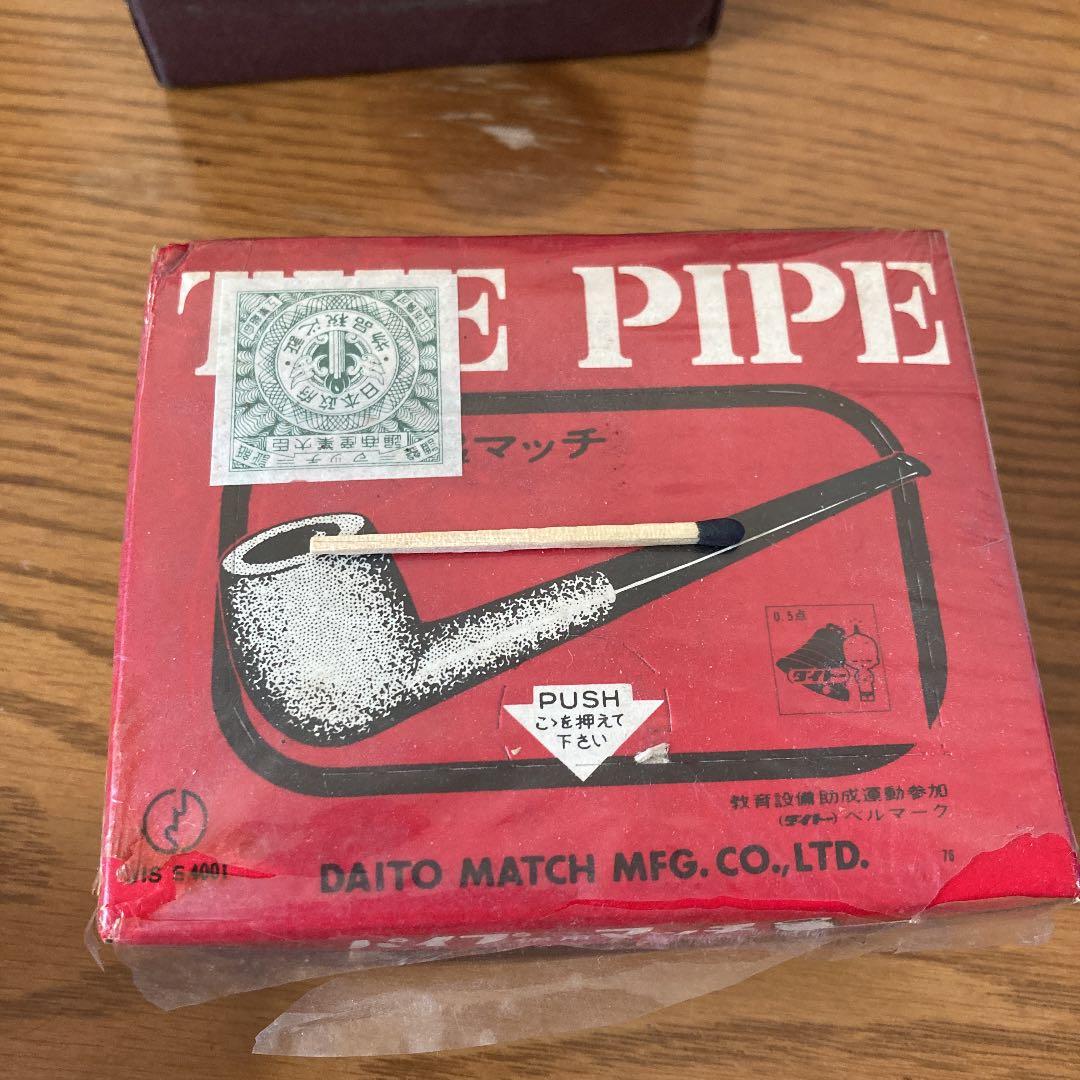 ダイトーのパイプ徳用マッチ