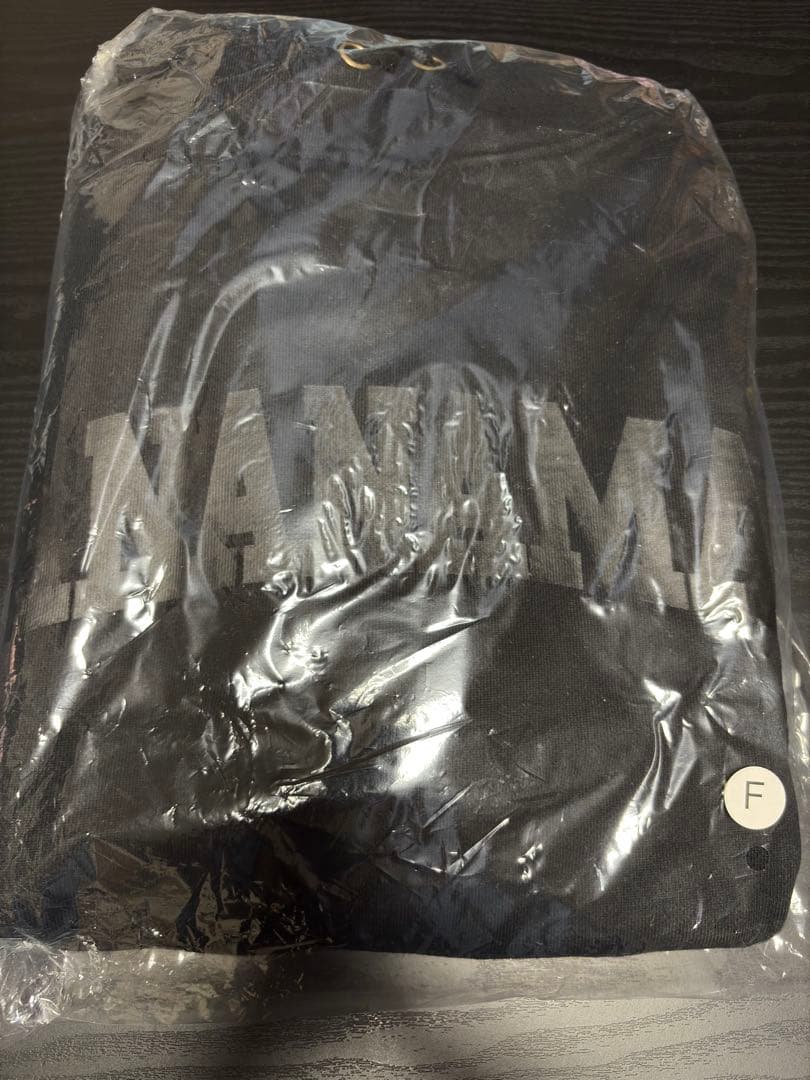 【新品未開封品】バナナマン パーカー