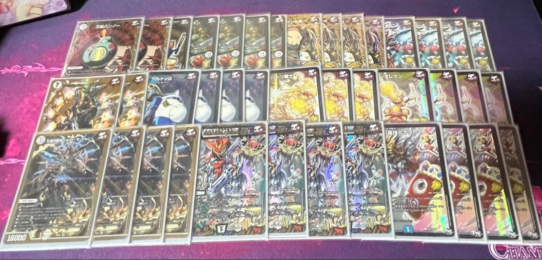 無色ジョーカーズ 高レート