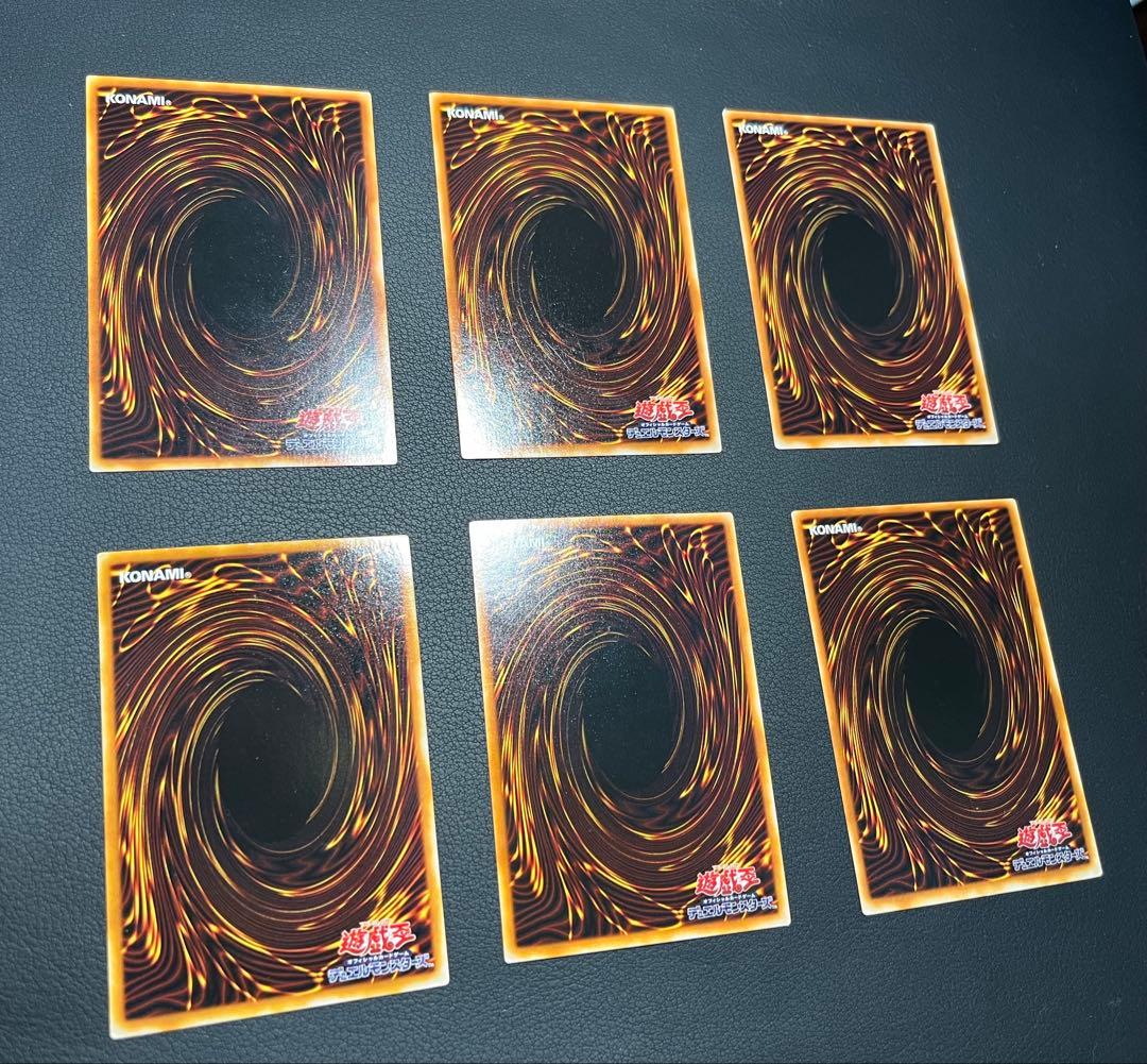 遊戯王 ブースタークロニクル ★コンプ84枚　ウルパラ3枚含/欠品はレリーフのみ