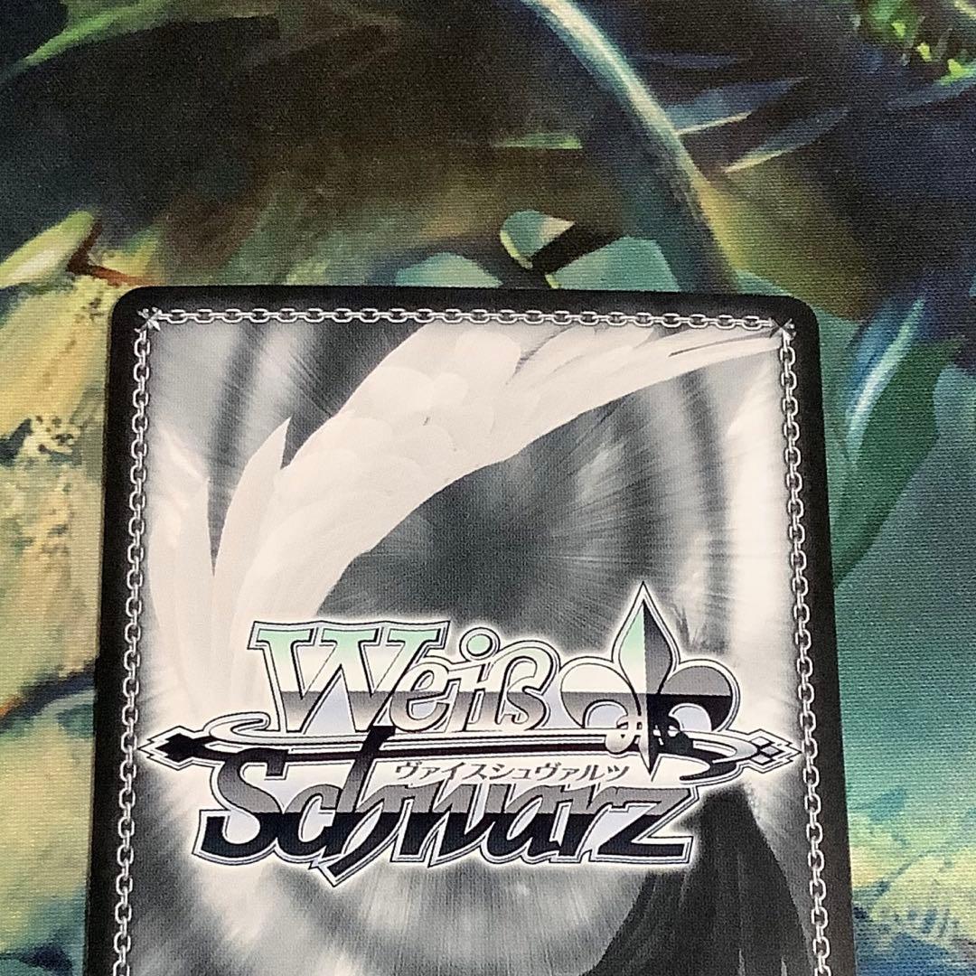 【24時間限定】ヴァイスシュヴァルツ　誰より愛する金髪少女　AGR サイン