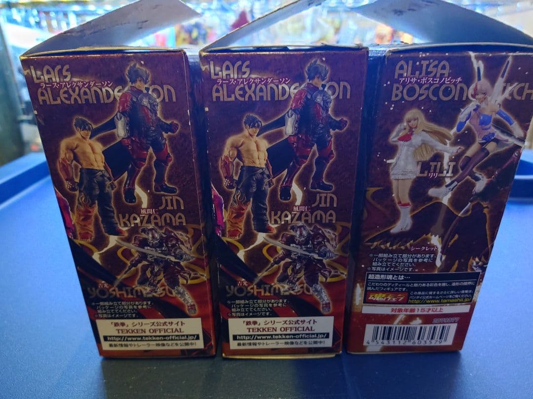 鉄拳6　 超造形魂　フィギュア 風間　吉光　アリサ　3体セット　希少　未使用