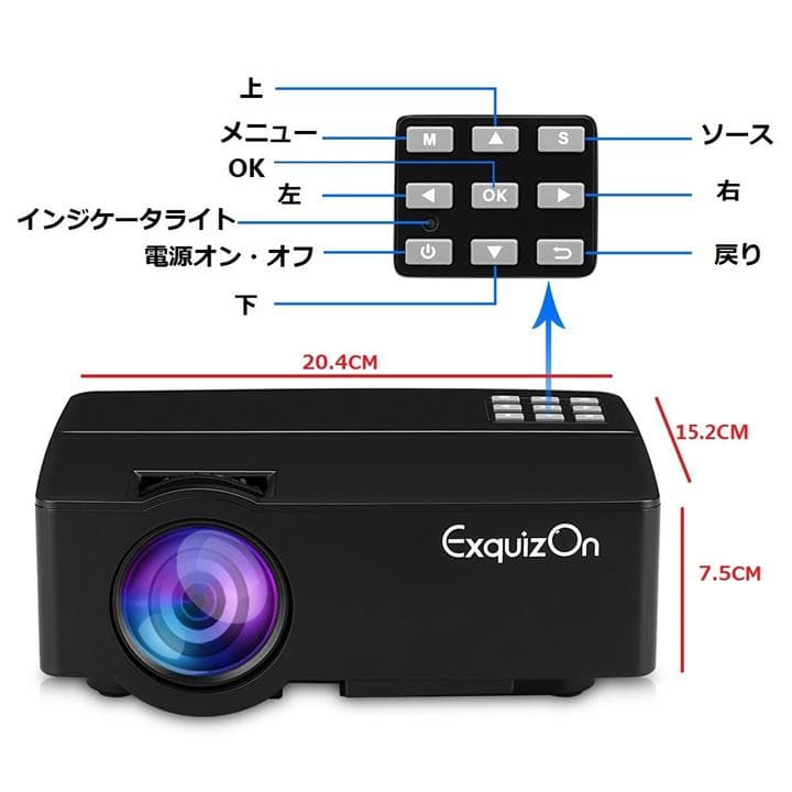 セール！LEDプロジェクター 小型 1080P HD リモコン付