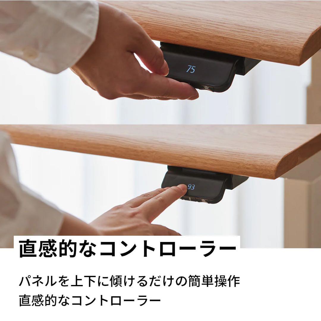 WAAK° WAAKstanding Pro ウォールナット／ブラック