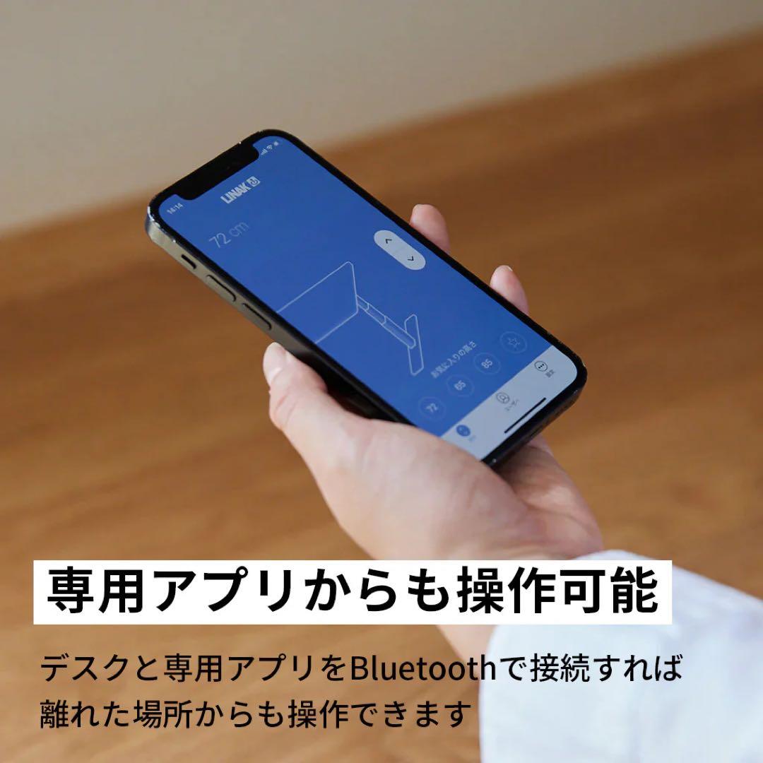 WAAK° WAAKstanding Pro ウォールナット／ブラック