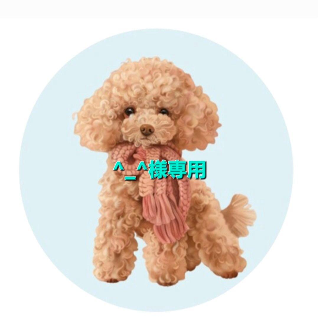 ‎^_^地雷量産型iQOSイルマワンデコケースブラックNo.254セット