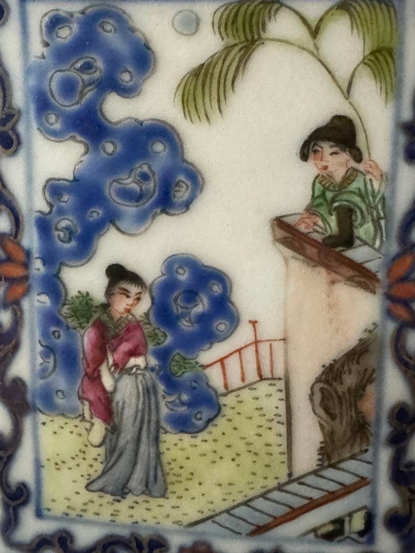 中国骨董　大清乾隆年製　在銘　粉彩　琺瑯彩　筆立て　人物物語絵付け(N-18)