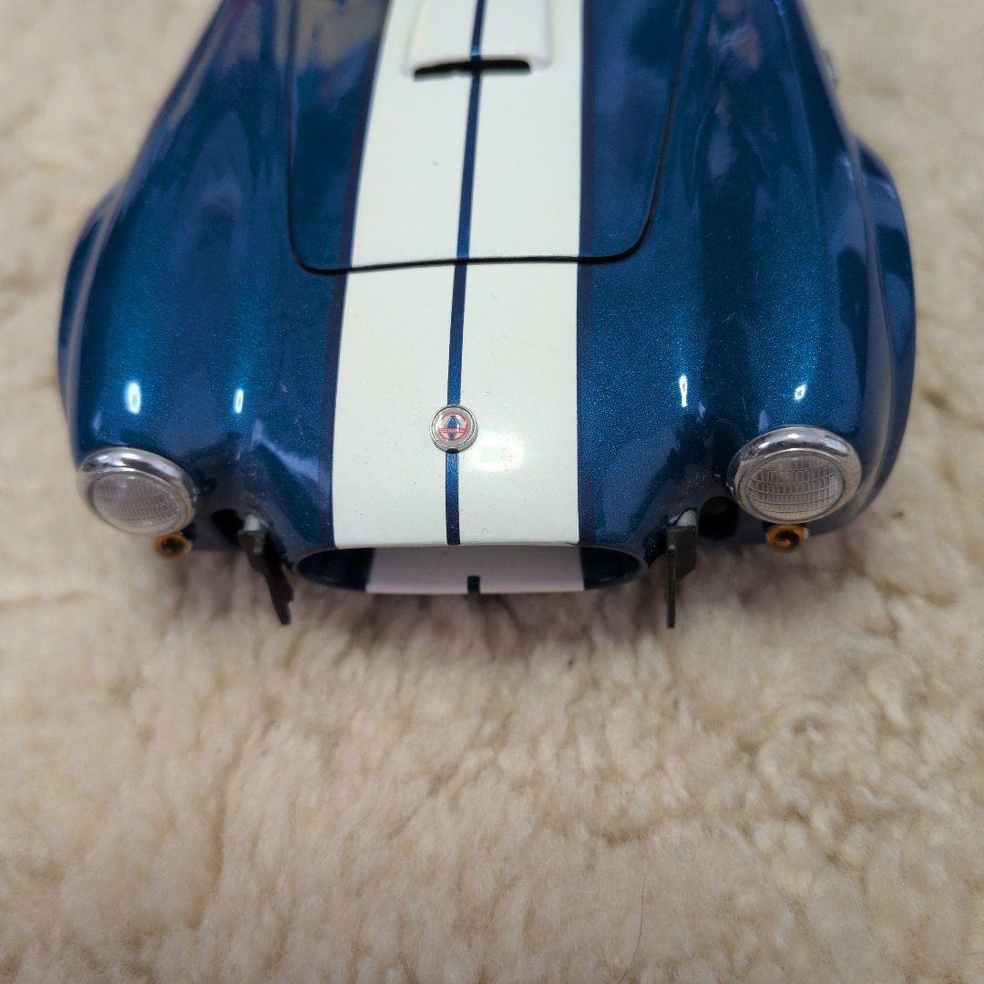 【値下げ】コブラ ミニカー 青と白のストライプ