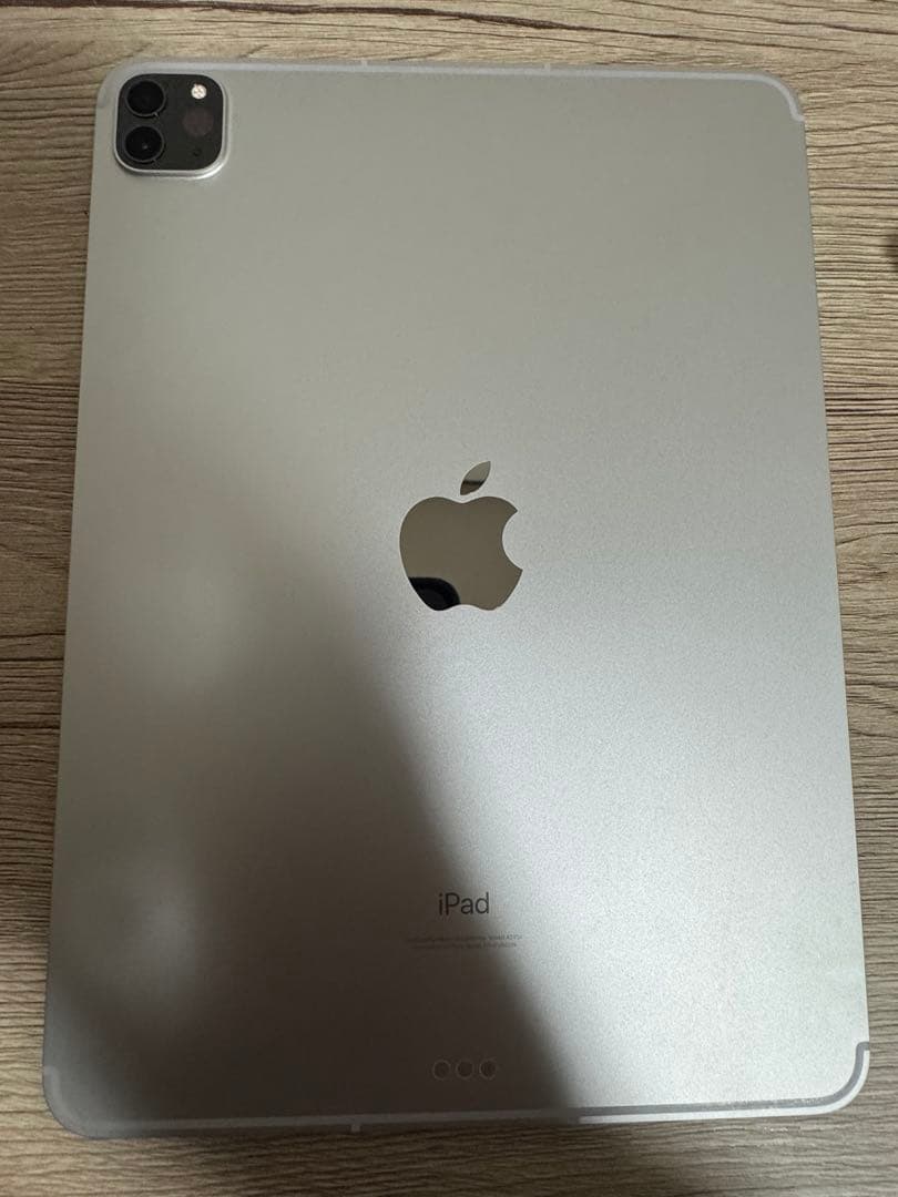 Apple iPad Pro 11インチ　第3世代　128GB シルバー