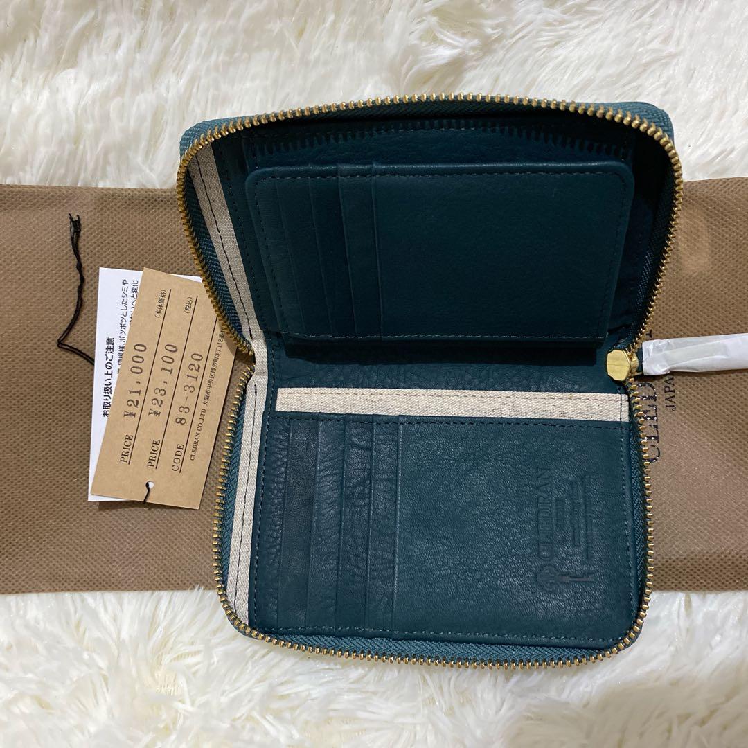 未使用 クレドラン2つ折り財布 ネイビーグリーン