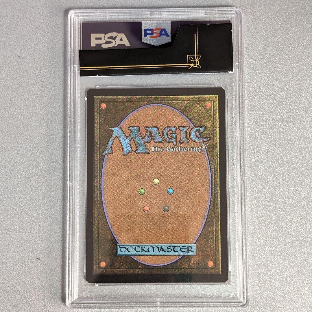 【MTG】PSA10　スレイベンの守護者、サリア　Foil　SecretLair