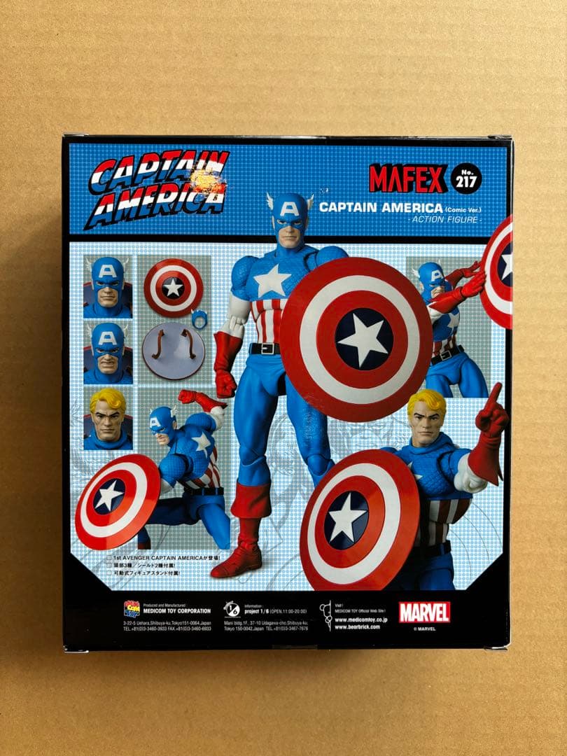 アメコミ MAFEX CAPTAIN AMERICA COMIC Ver. d