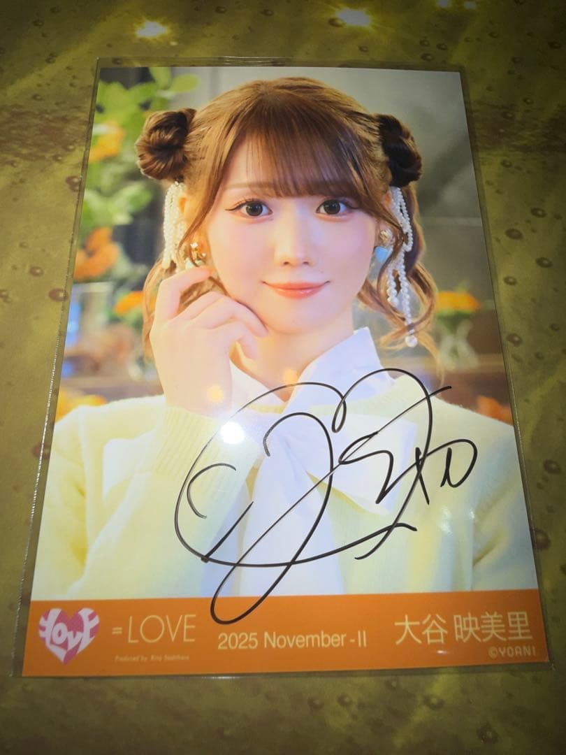 サ*ミ様 ＝LOVE イコラブ 大谷映美里 直筆 生写真 ヨリ 「木漏れ日メゾフ