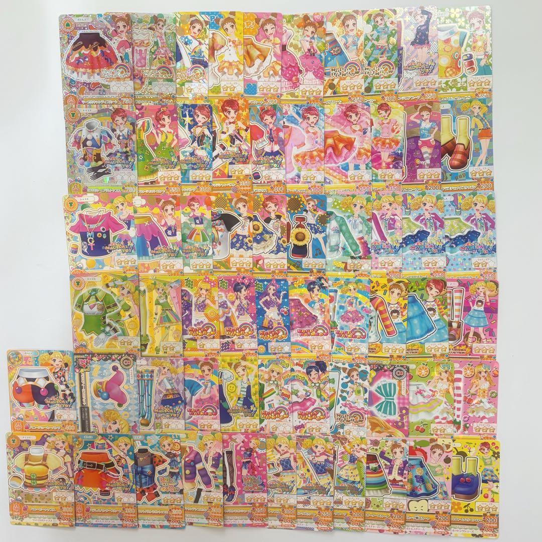 アイカツ カード 230枚 まとめ売り