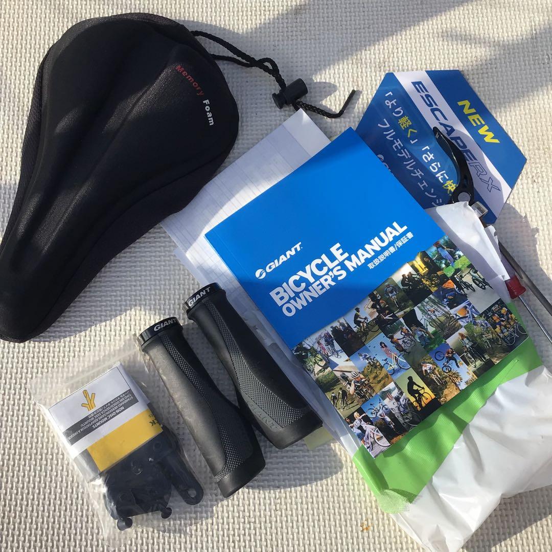 GIANT ロードバイク オーナーズマニュアル付き