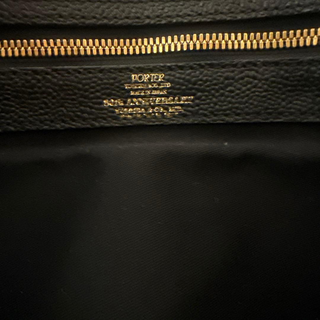 【限定品】吉田カバン創業80周年P.G.Bボストンバッグ