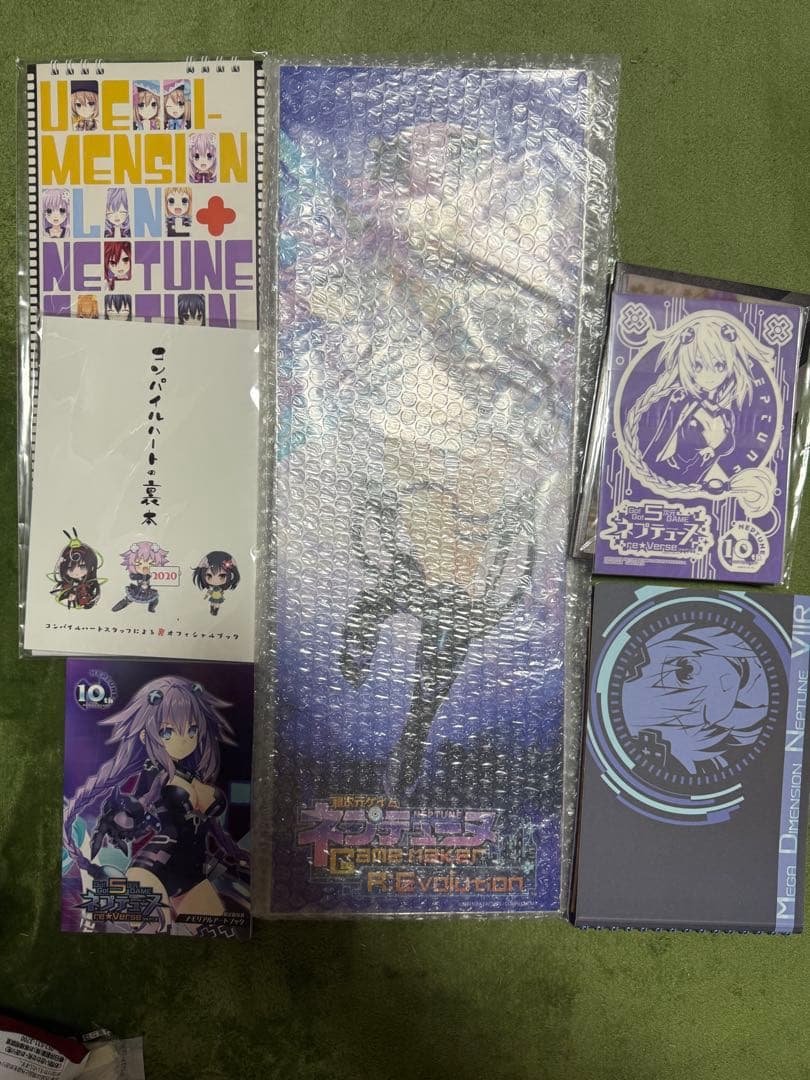 オ*ゲ様 【大量】ネプテューヌ ゲーム 関連商品