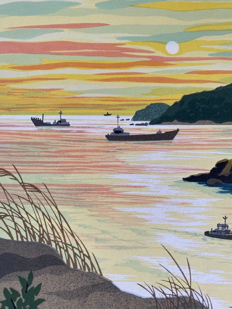 井堂雅夫氏版画作品