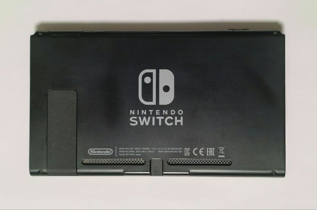 Nintendo Switch　スマッシュブラザーズSPエディション