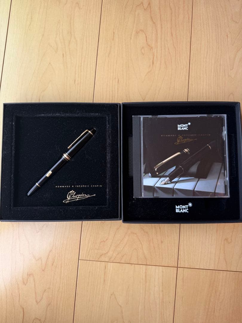 【ホタル】万年筆