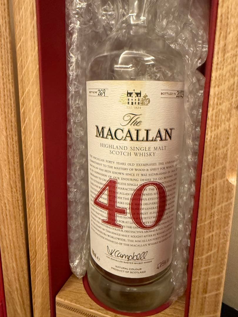 THE MACALLAN 40年 700ml 空瓶 1本 化粧箱1個