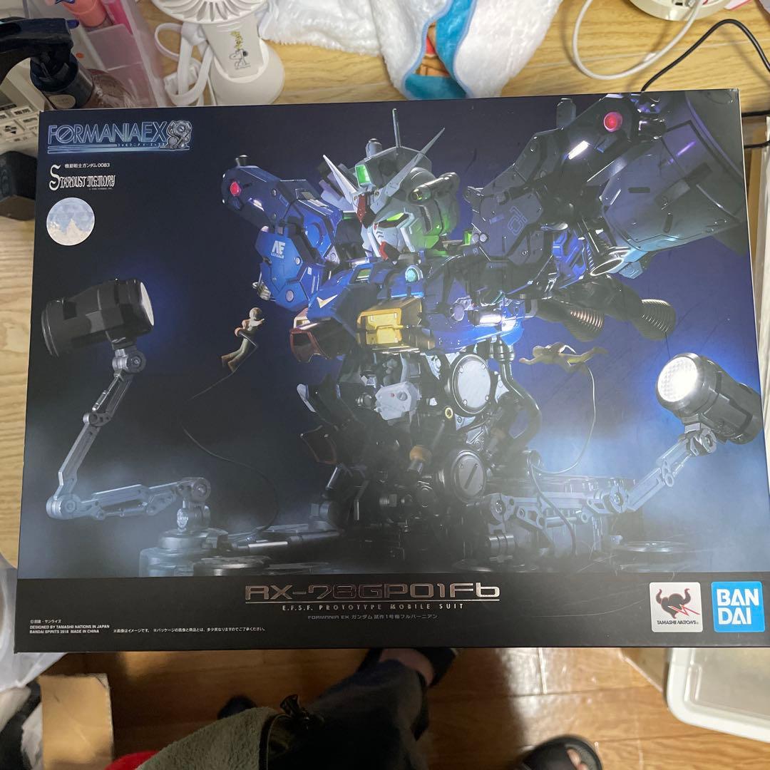 FORMANIA EX ガンダム試作1号機 フルバーニアン