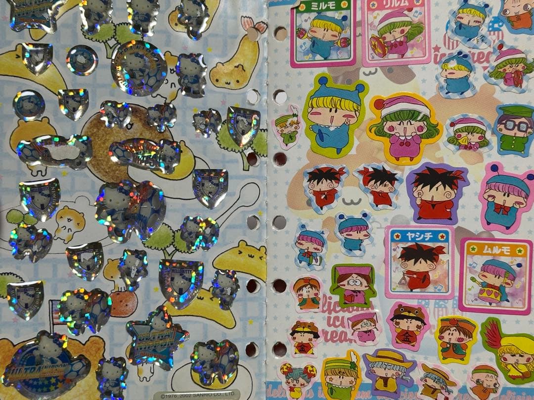 平成シール手帳 当時物 セット